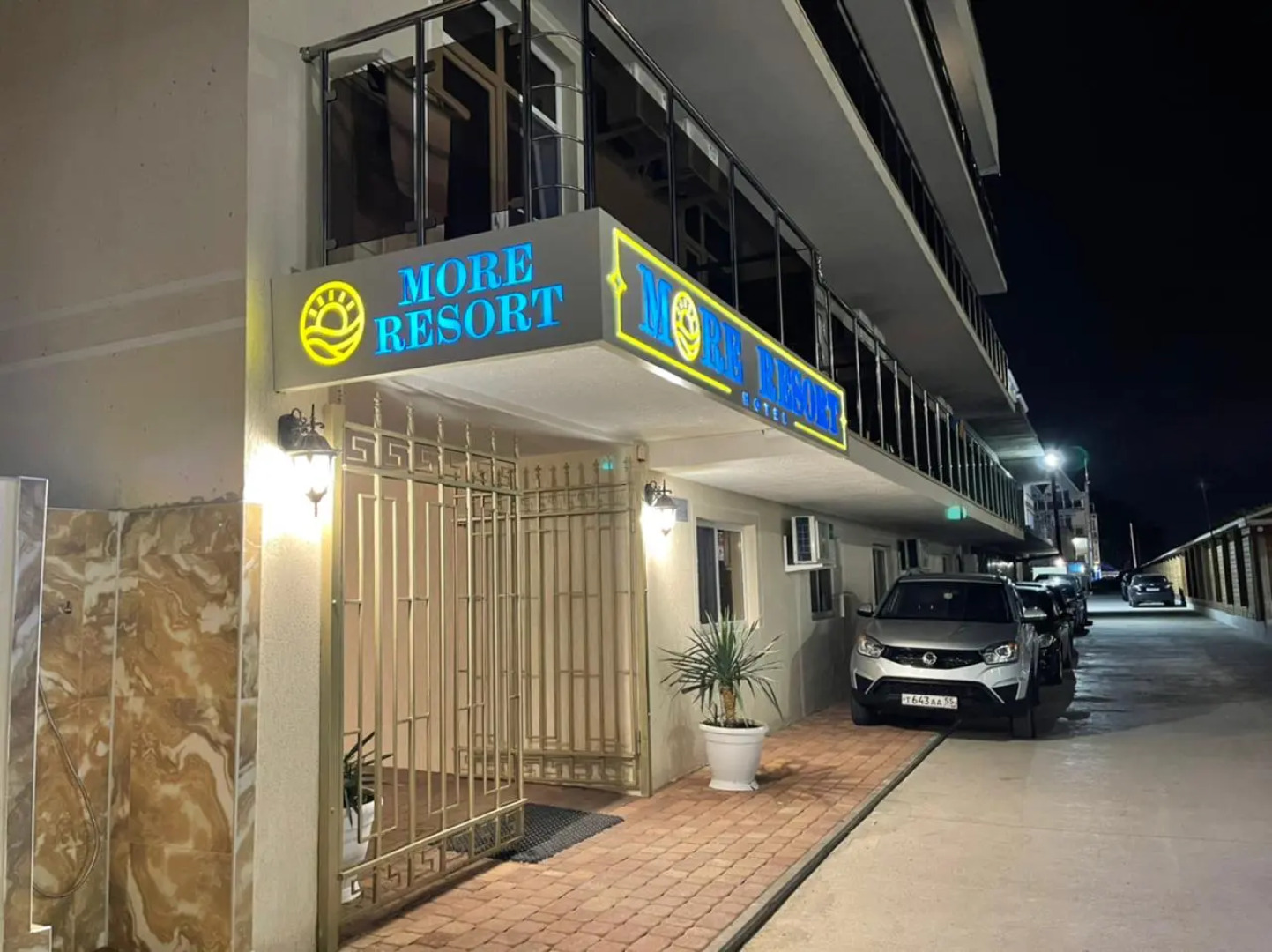 Гостевой Дом More Resort