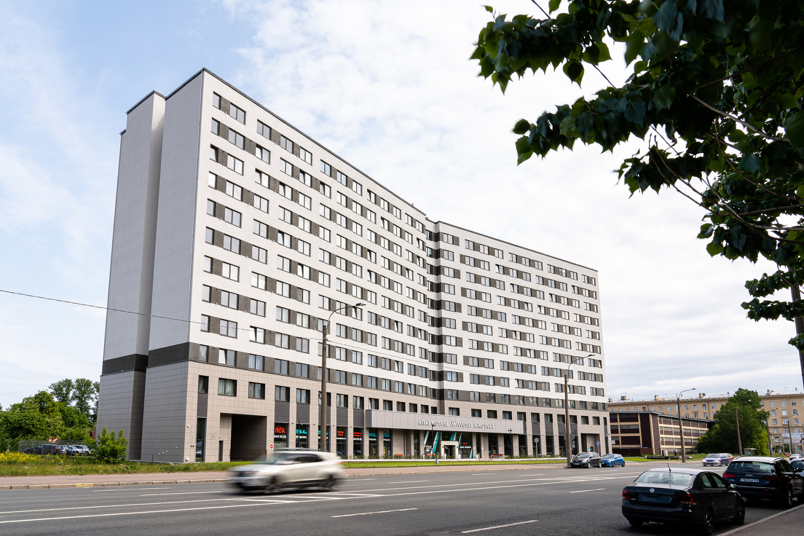 Апарт-отель Kirovsky Avenir