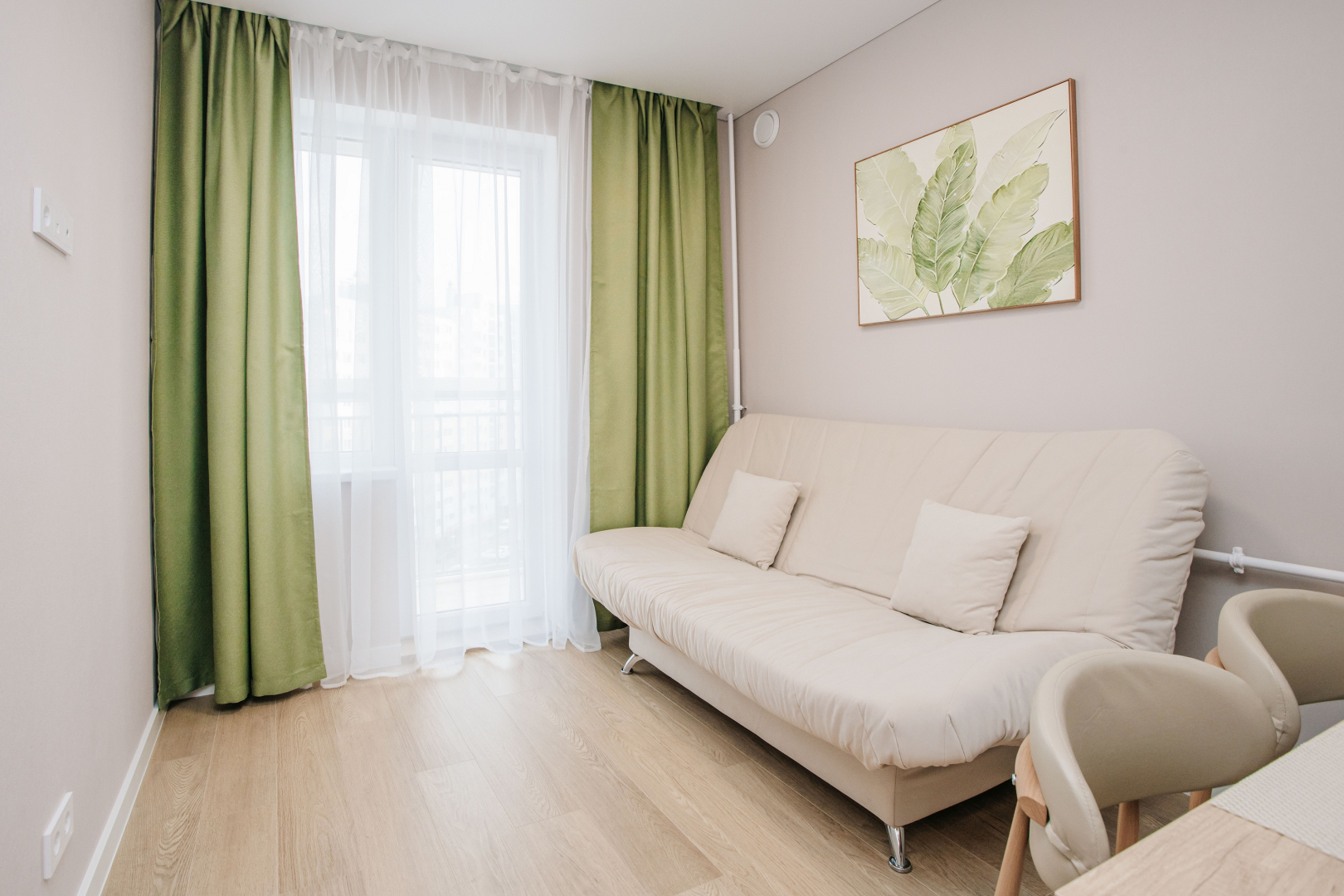 Апартаменты Fantasy apart