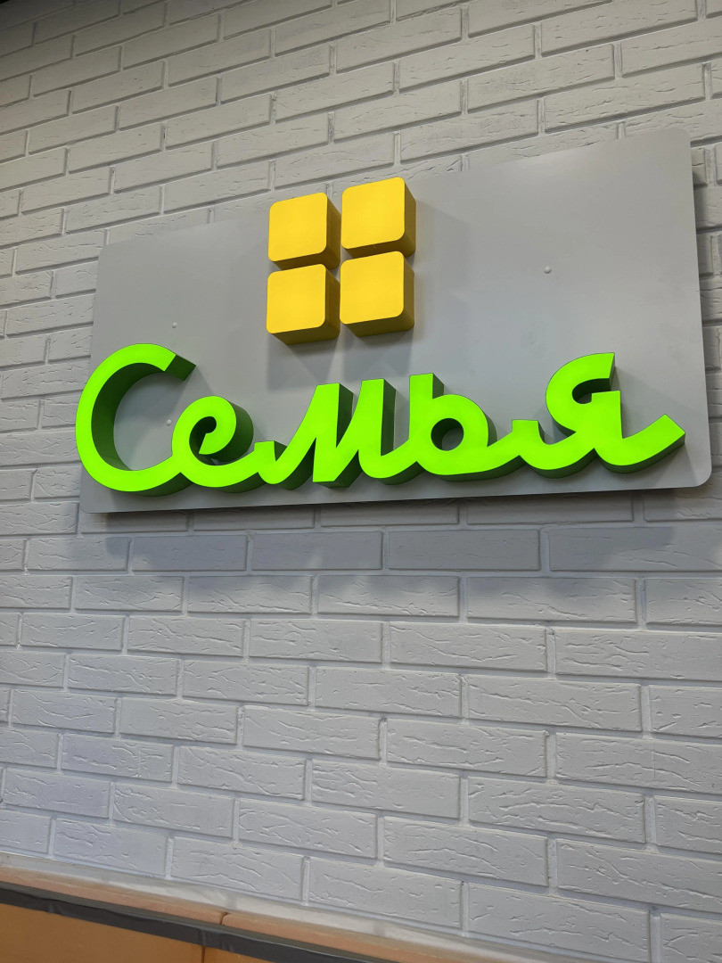 Квартира 1-ком Пискунова 136-47 Иркутск Аэропорт ЖК Семья КакДома