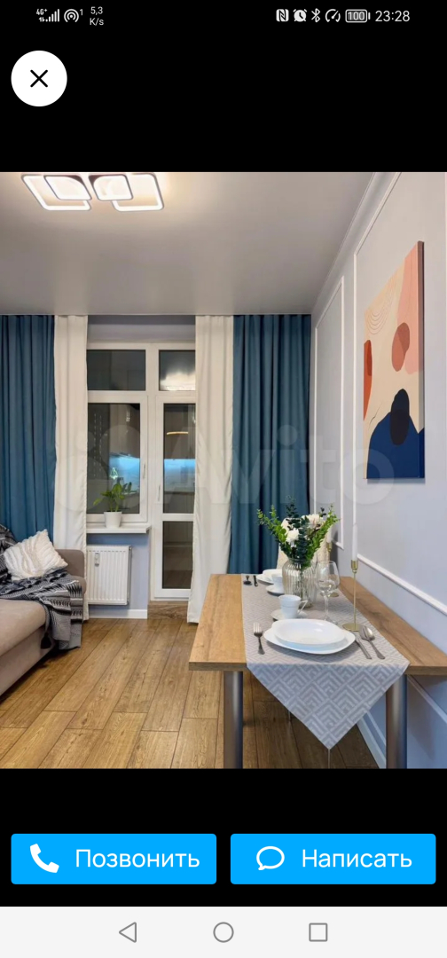 Квартира 1-Квартира в Санкт-Петербурге