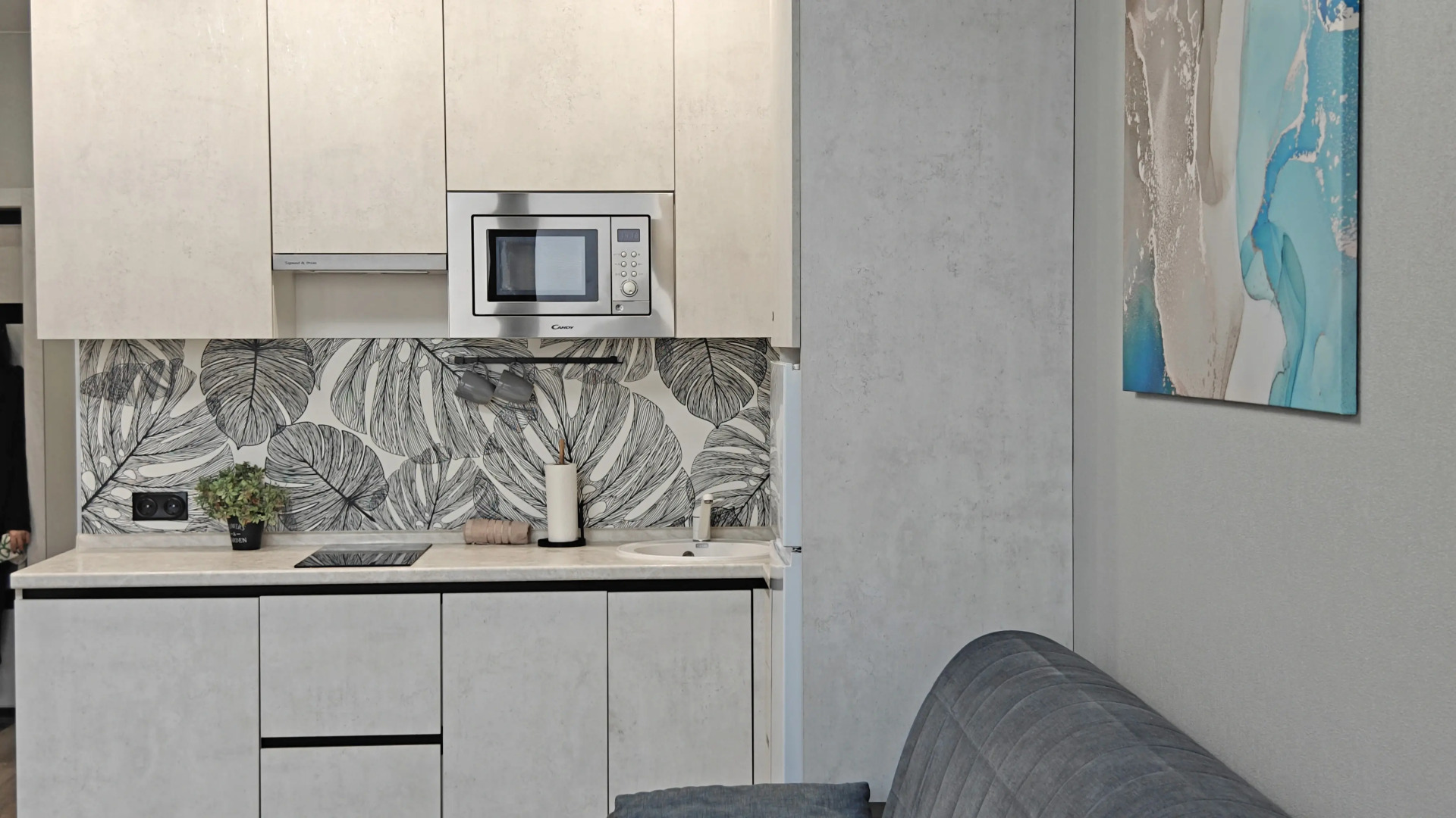 Квартира Слобода