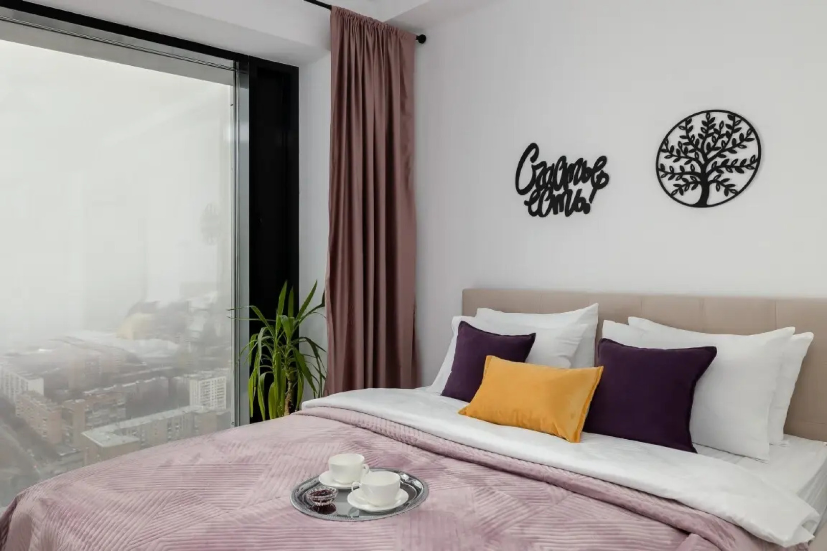 Апартаменты Terrace by Smart Lofts Moscow