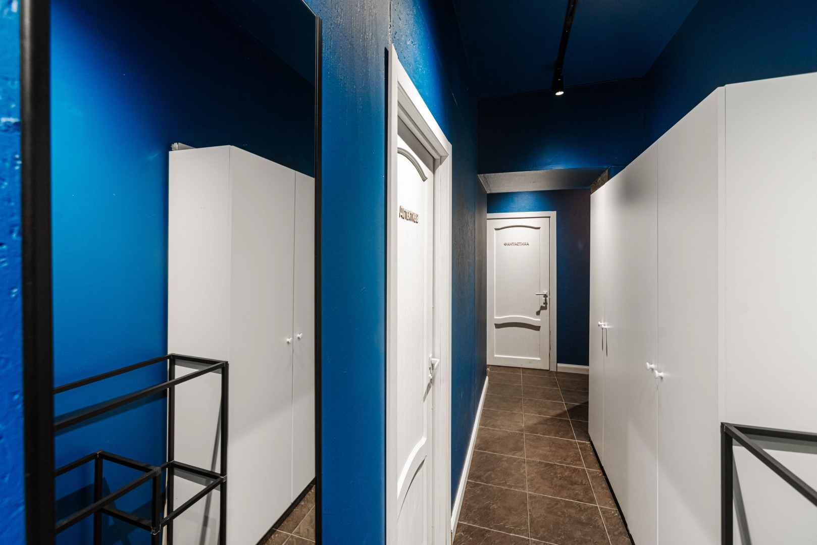 Хостел BookCase