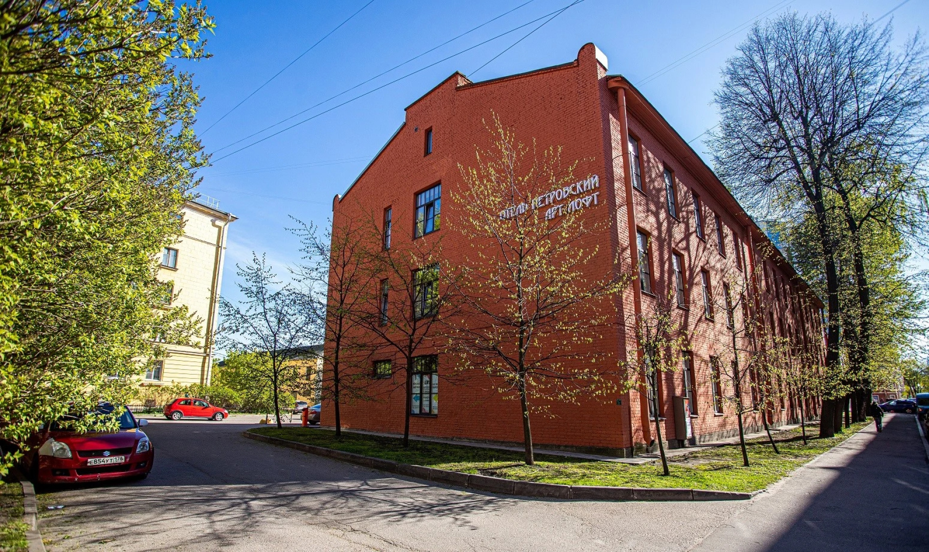 Апарт-Отель Петровский Арт Лофт