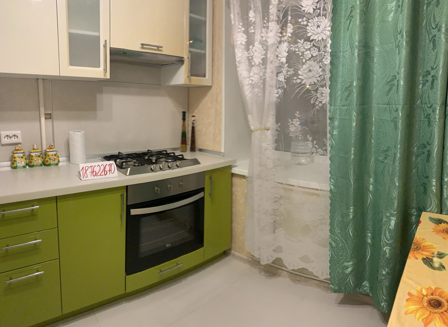 Апартаменты квартира в центре Тюмени