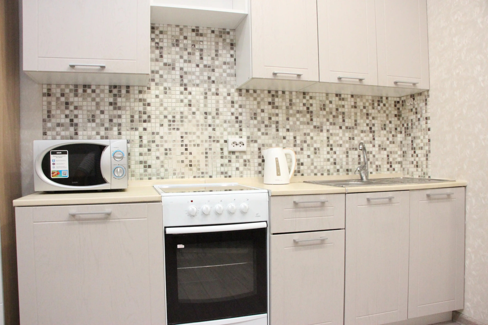 Апартаменты Panda Home Возле Кристалла