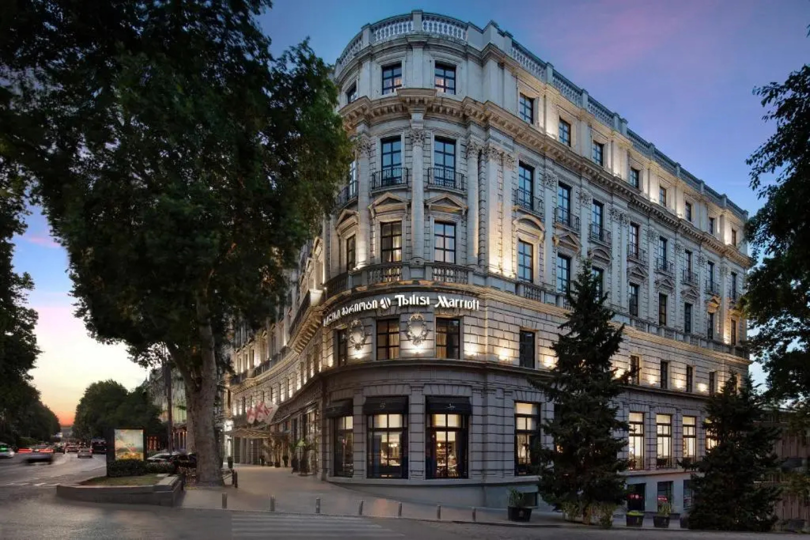 Отель Marriott Tbilisi