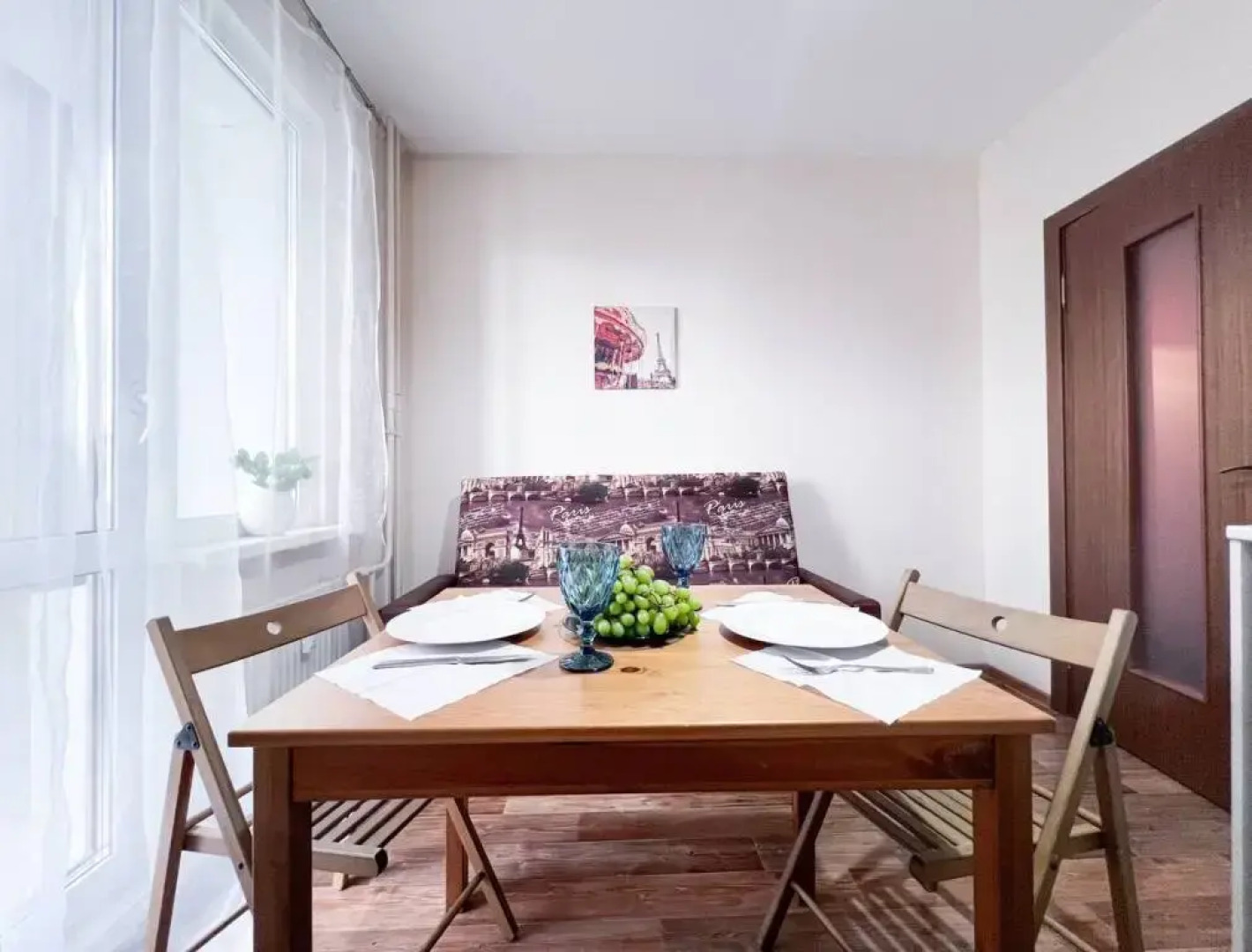 Апартаменты Park Inn Hause 6