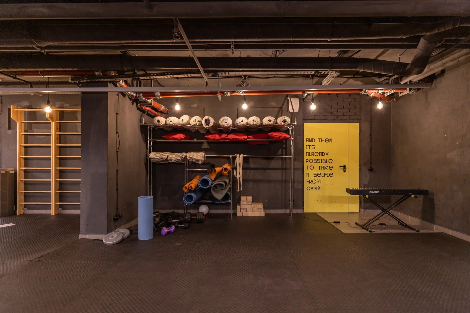 Квартира Берёзки