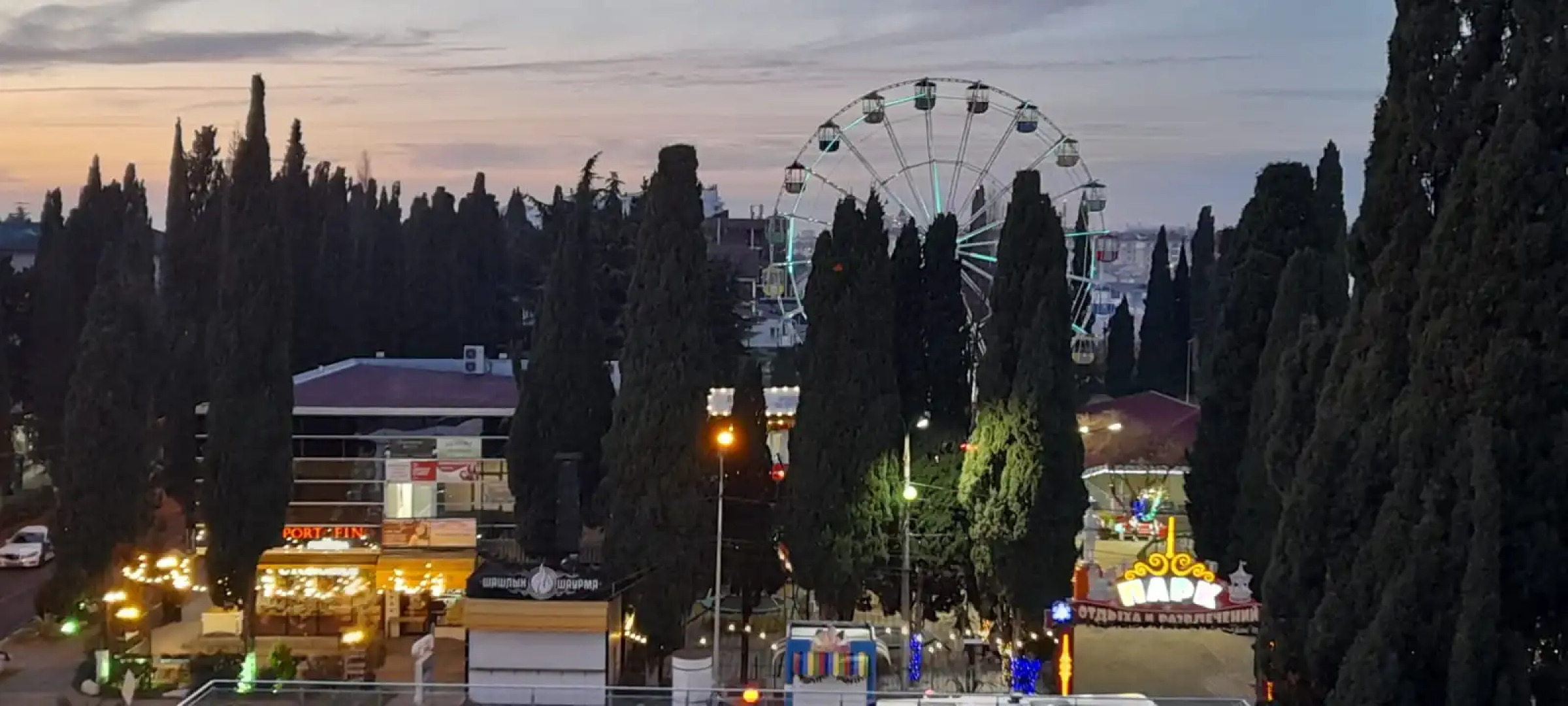 Гостевой дом На Таврической