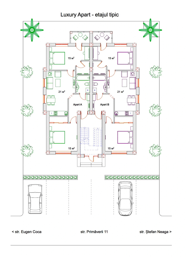 Отель Park Suites Chisinau