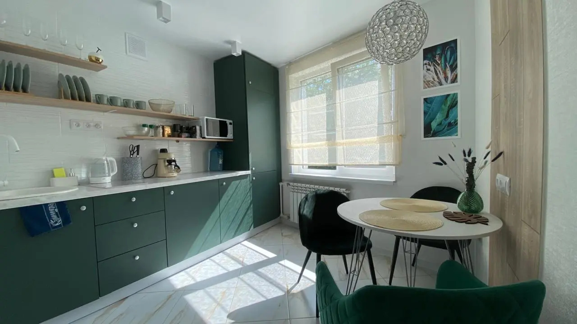 Квартира Апартаменты Крылья