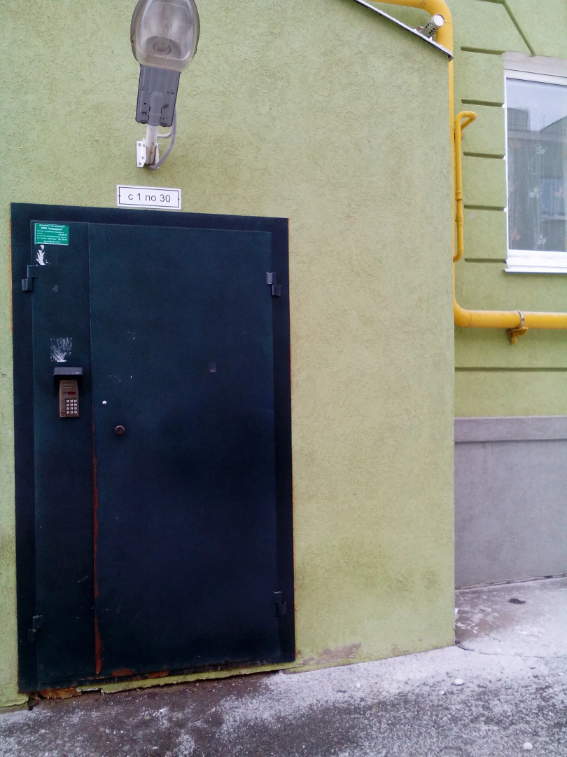 Апартаменты Уютное гнездышко