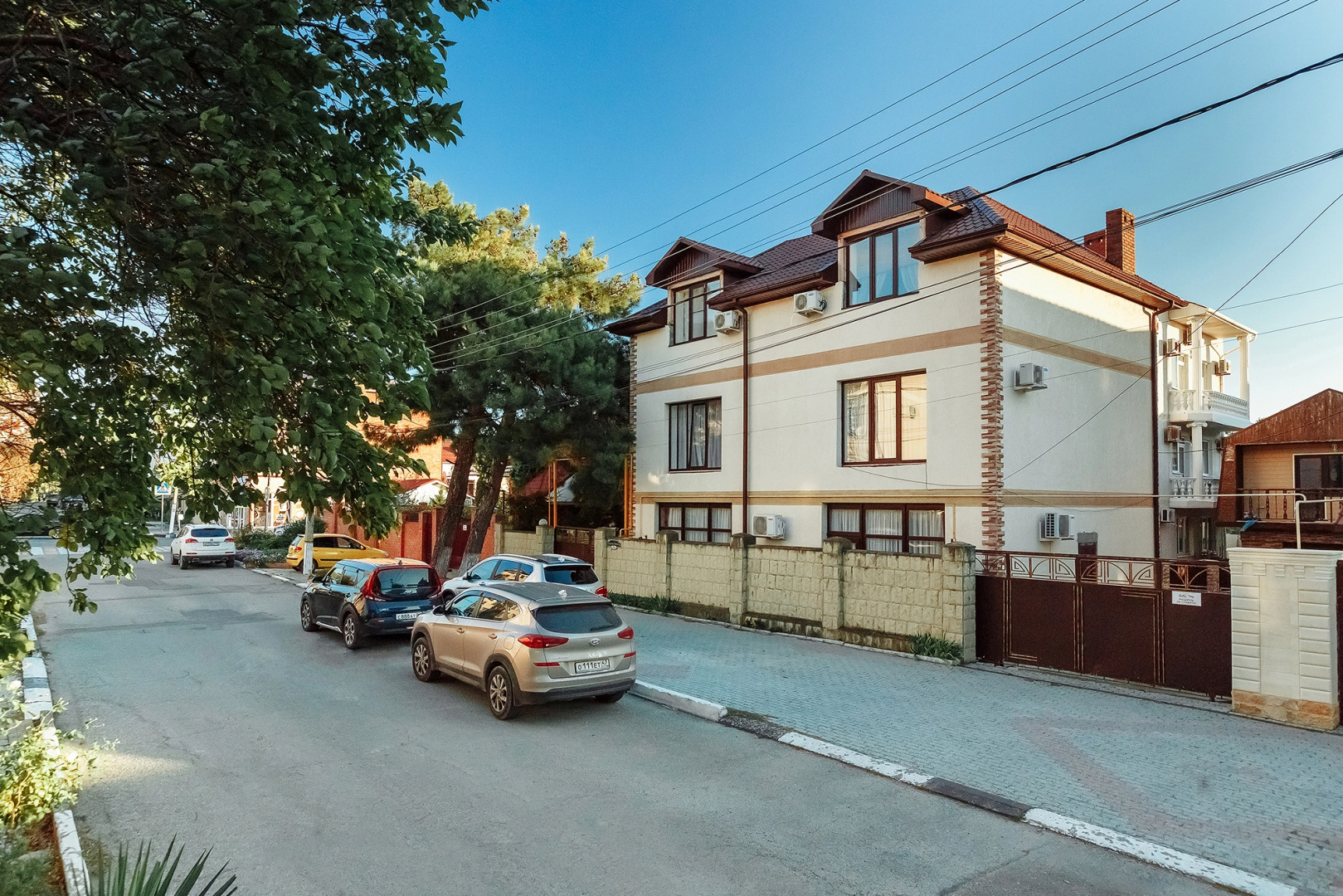 Atmosfera Guest House