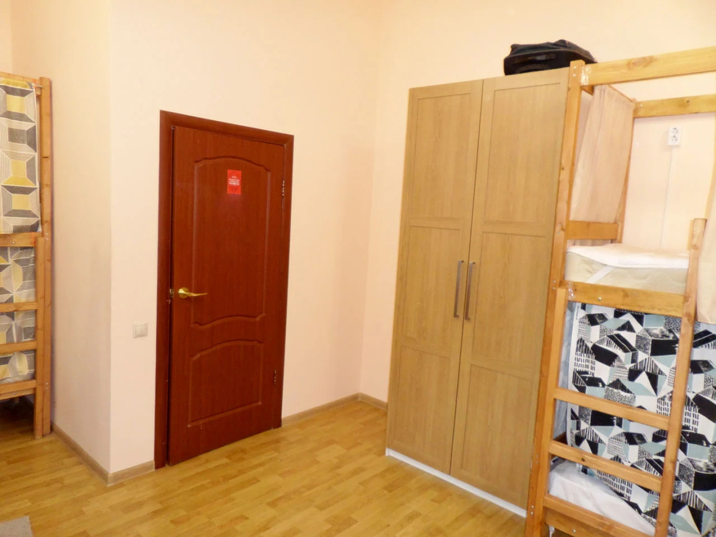 Жилое помещение Рус - Маяковская