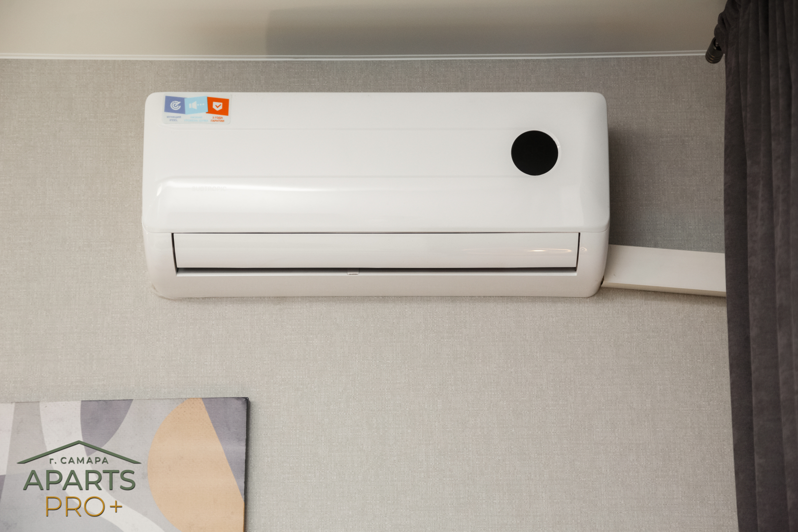 Квартира Aparts Pro Видовая студия с панорамным балконом в ЖК Арго на 22 этаже