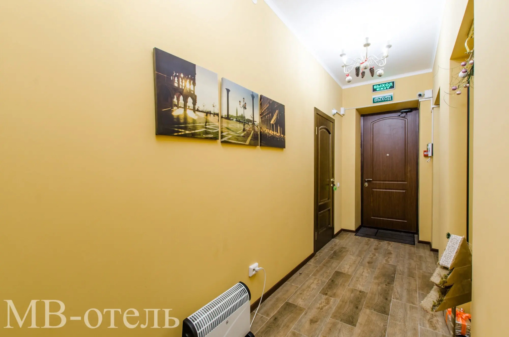 Мини-отель МВ-отель