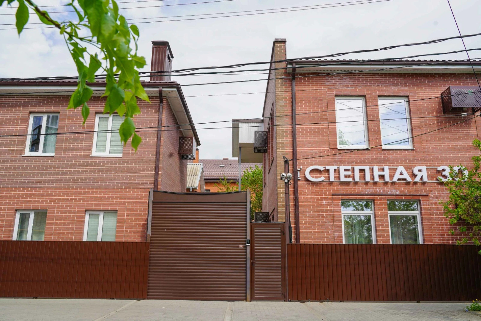 Апартаменты Гостиница Степная 30