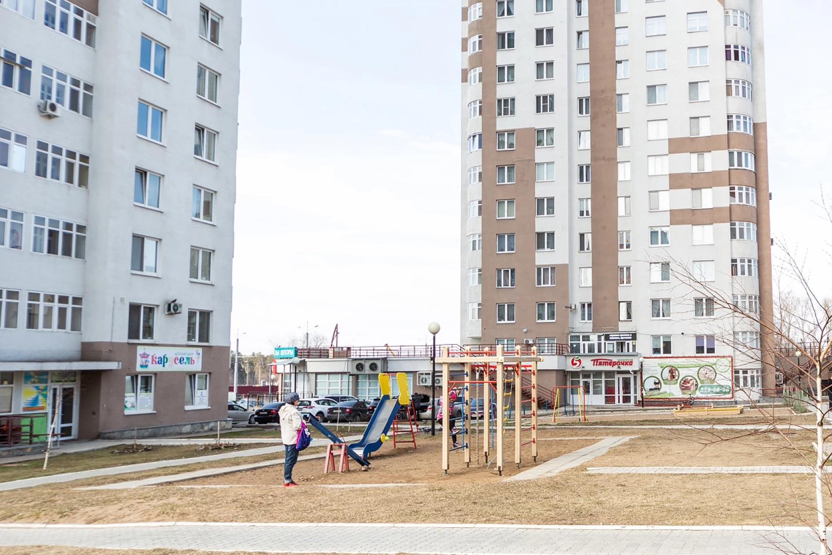 Апартаменты Космонавтов 215