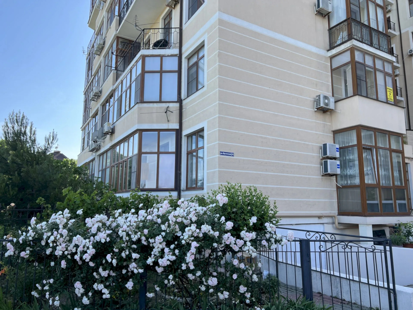 Апартаменты 332 Двухкомнатные Крымская 21