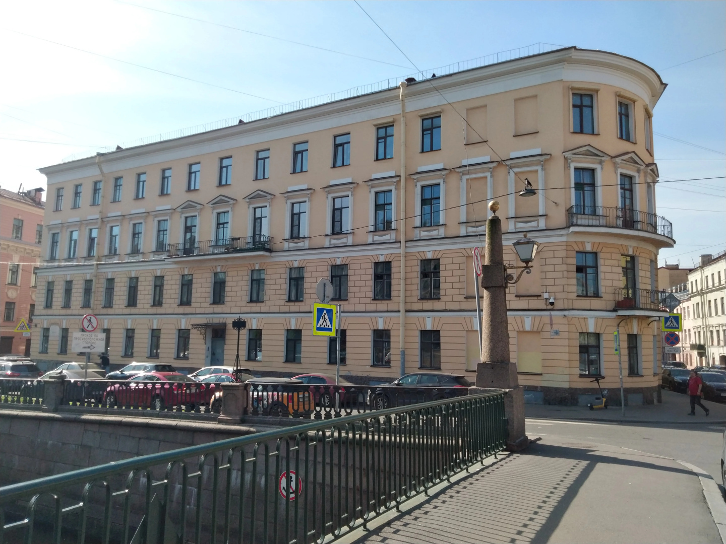 Апартаменты Остановка 24