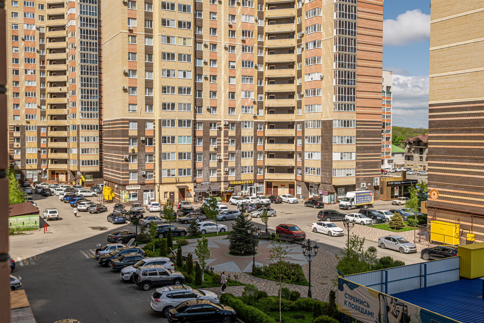 Квартира Добрые сутки в ЖК Солнечный Круг