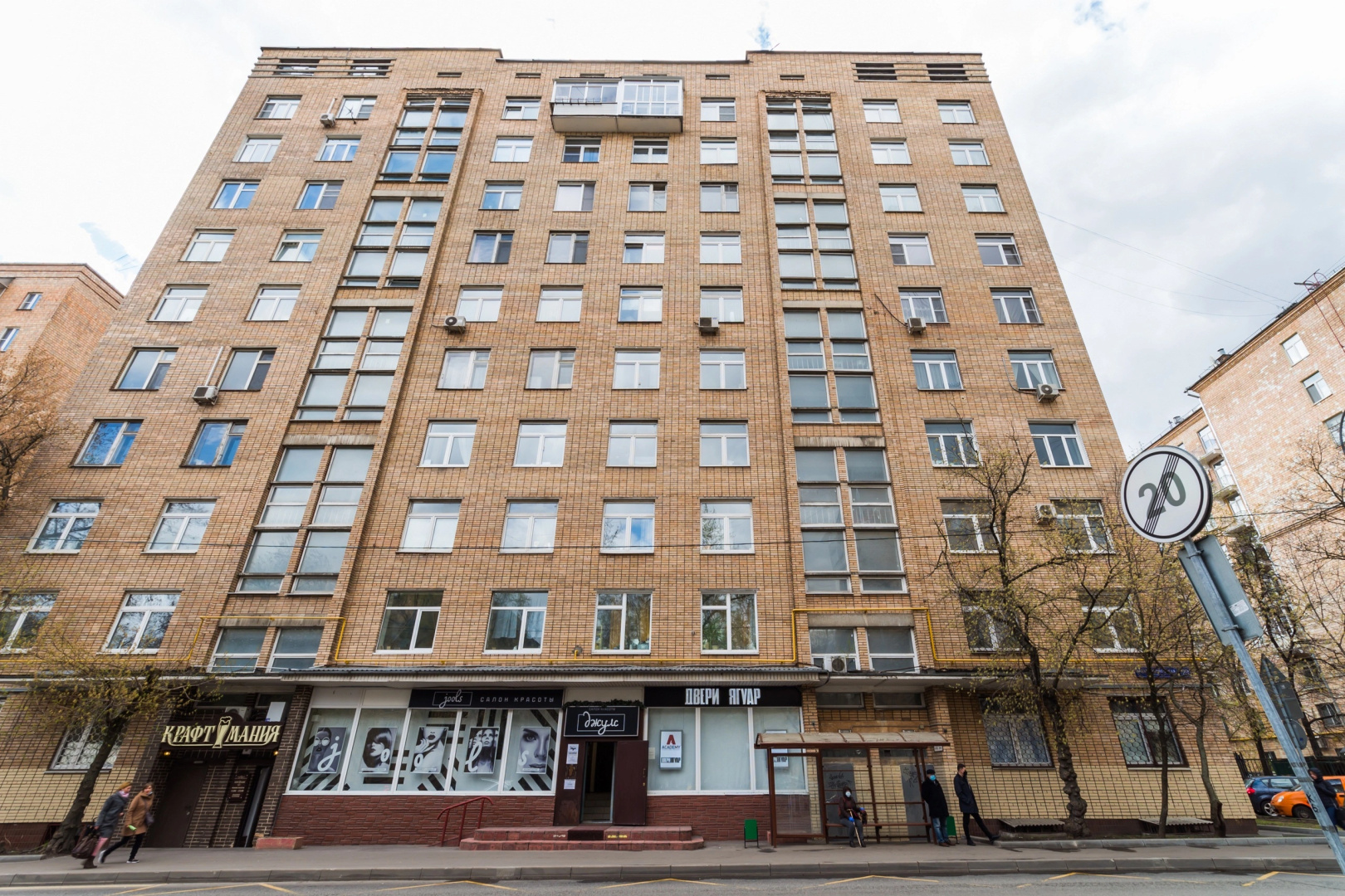 Vero Apartments - В стиле Loft