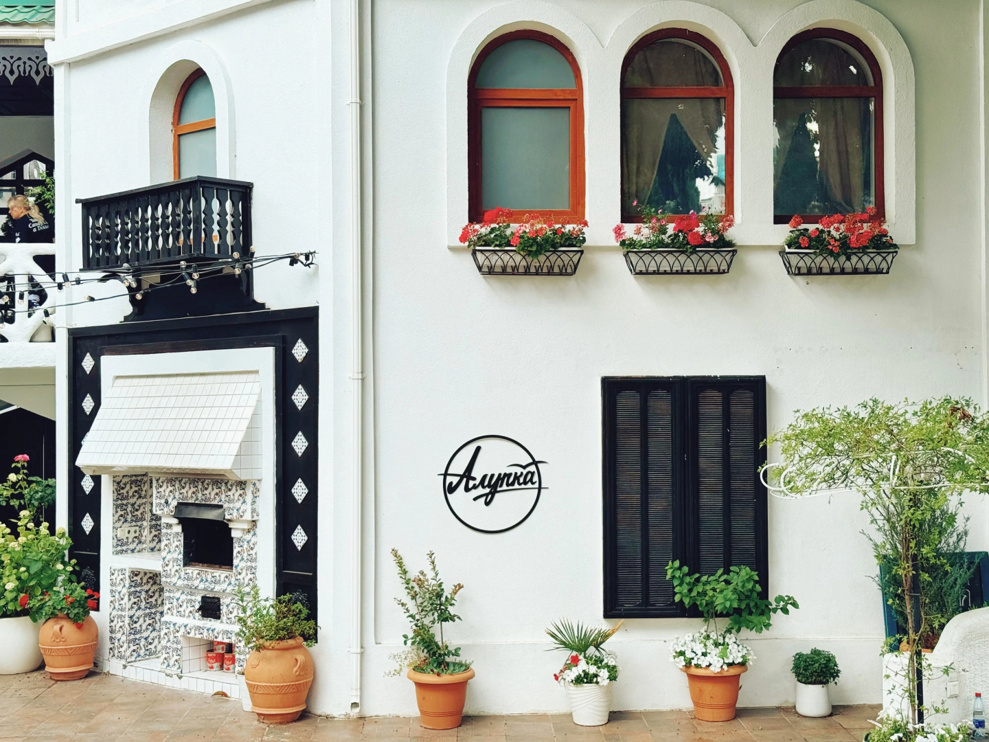 Гостевой дом Mare Nero