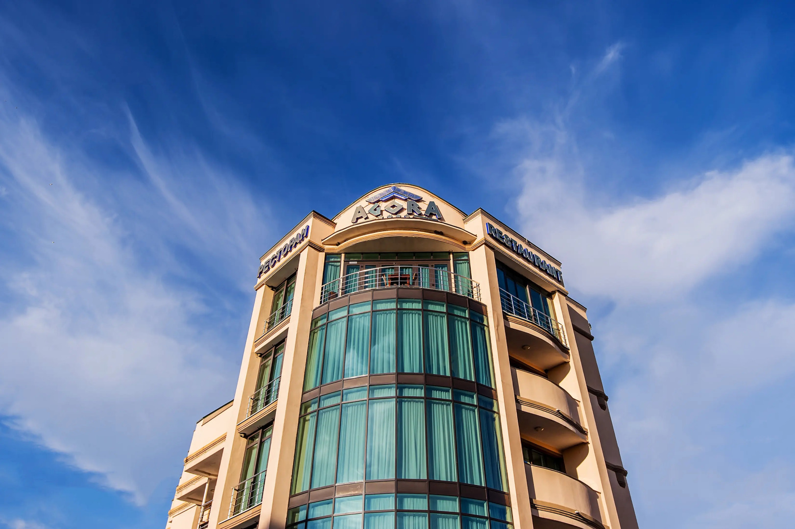 Отель Агора