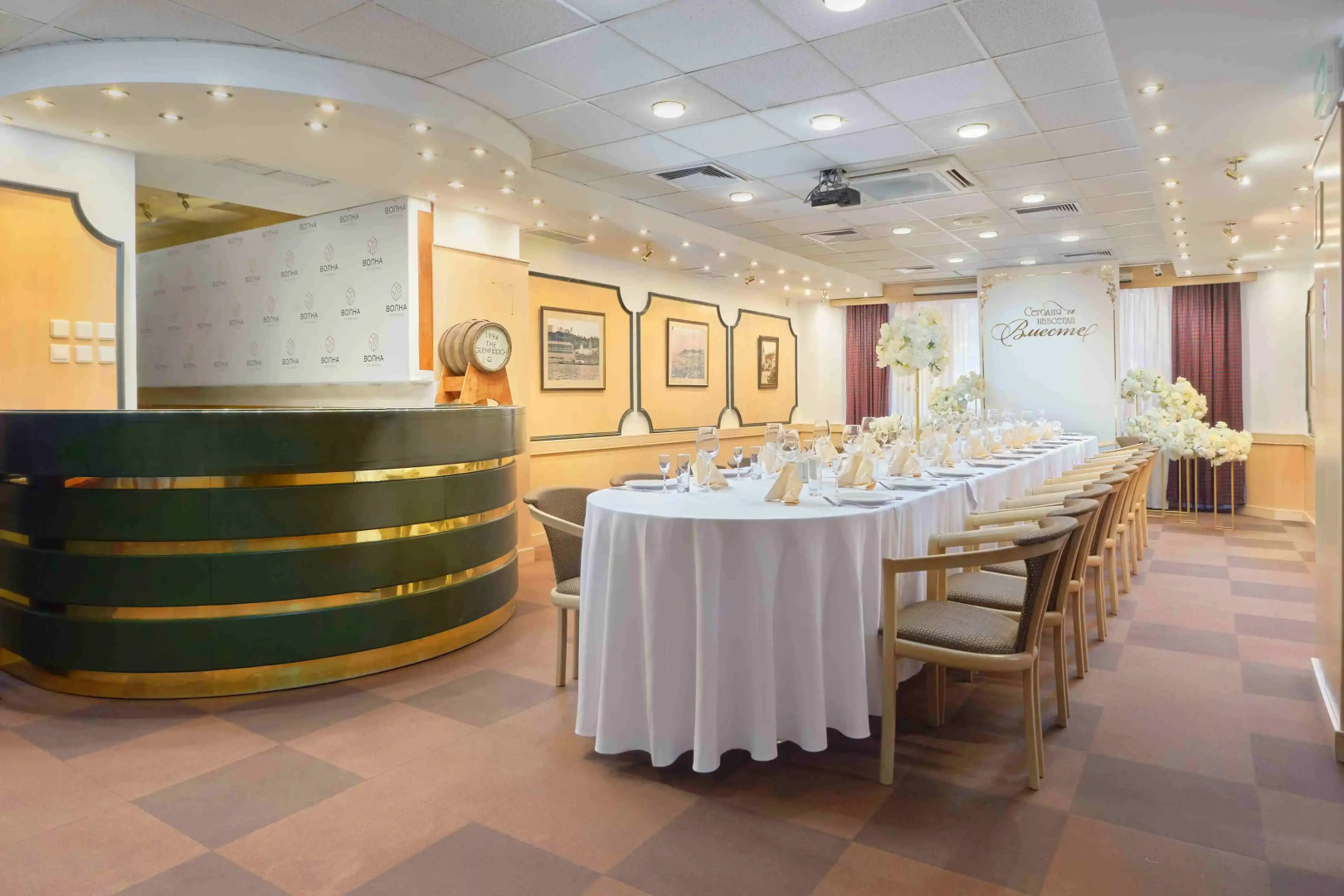 Гостиница Волна