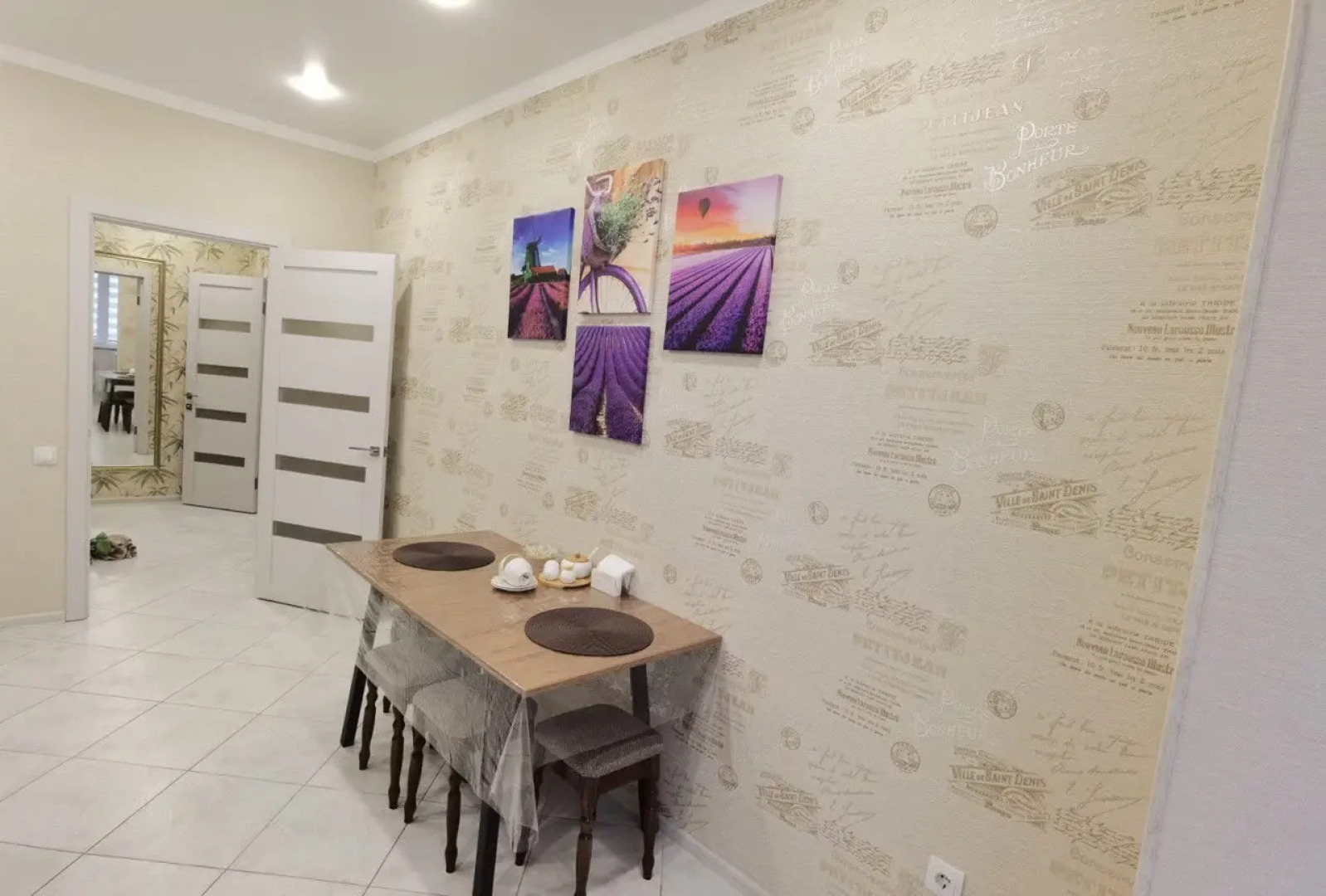 Квартира ЖК Магкаева 6/1