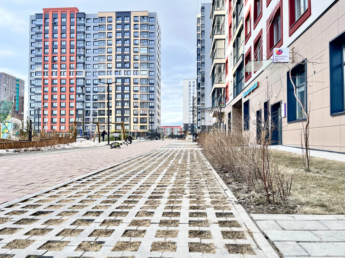 Квартира Премьер Апарт на Сапфирной 15