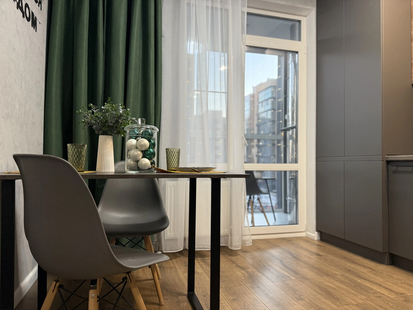 Квартира Уютная в новом ЖК, рядом с трассой М4, 4 спальных места