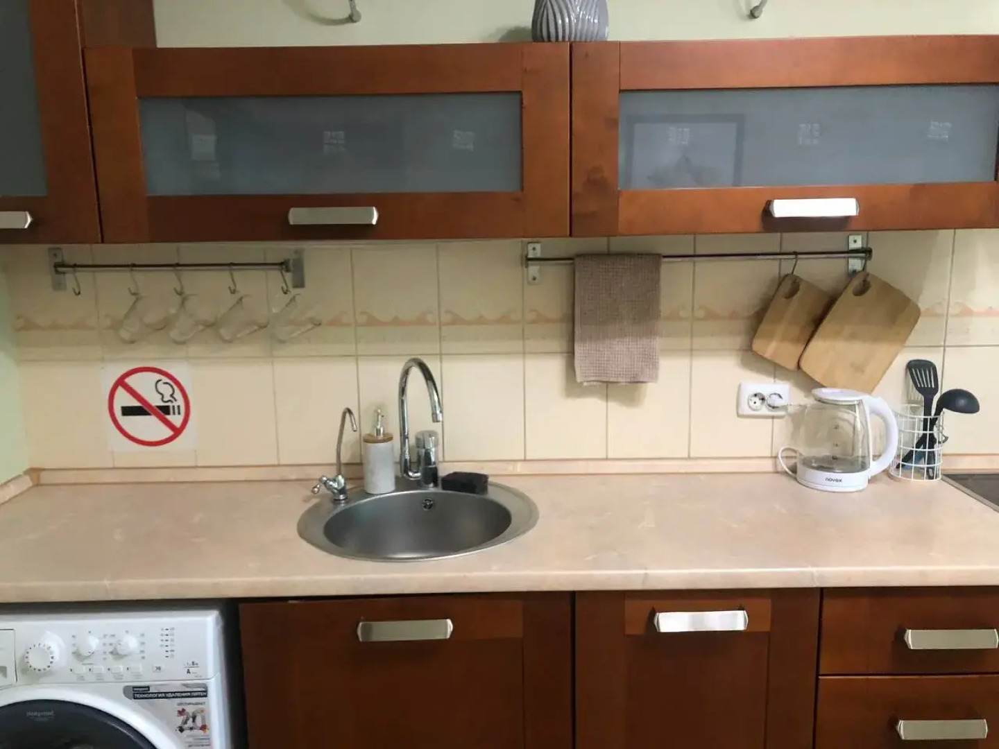 Квартира Классическая