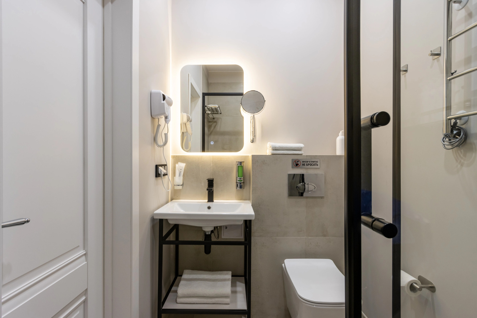 Меблированные комнаты Селект