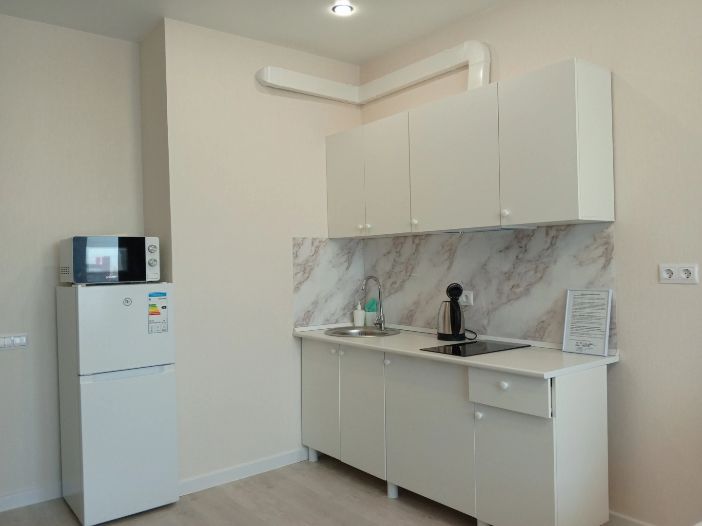 Квартира на Песочной 1к2