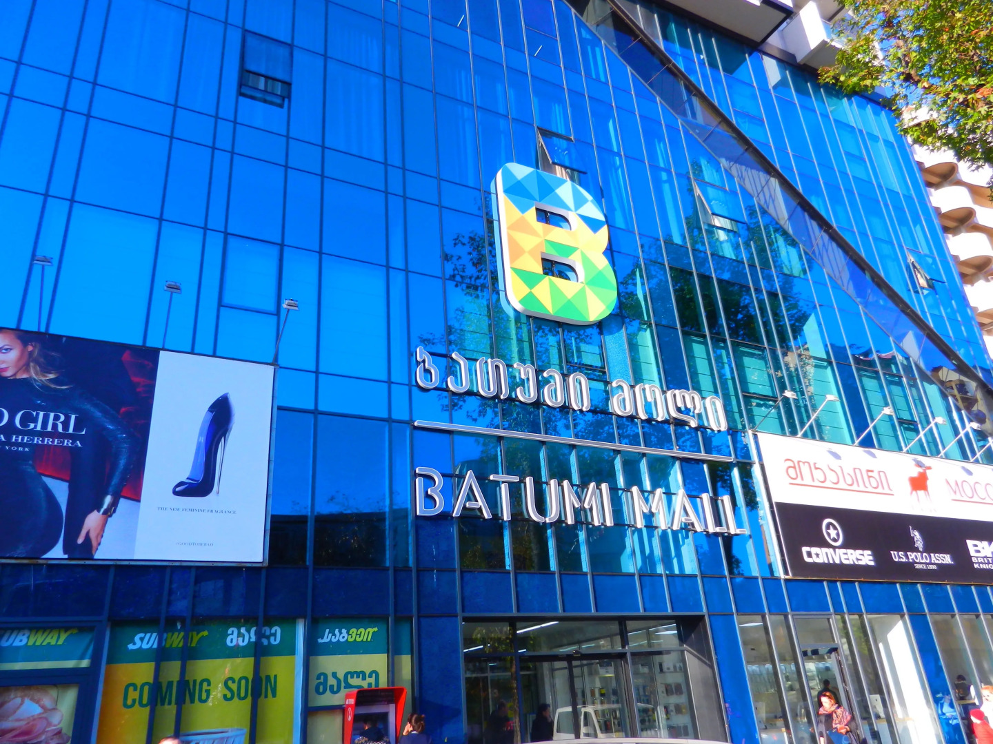 Апартаменты Mimino Deluxe First Line (K II)