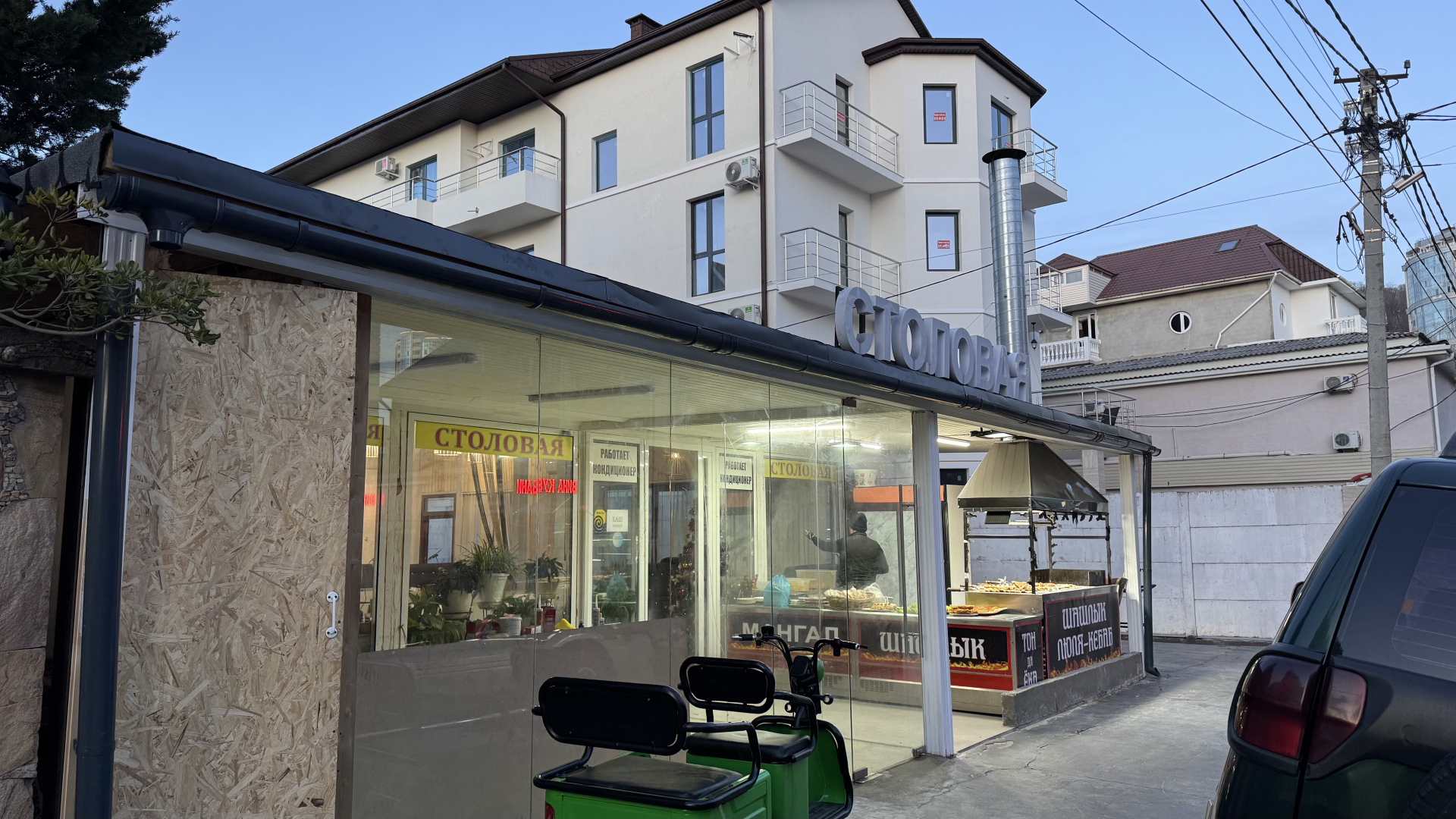 Квартира Студия в 5 Минутах от Моря