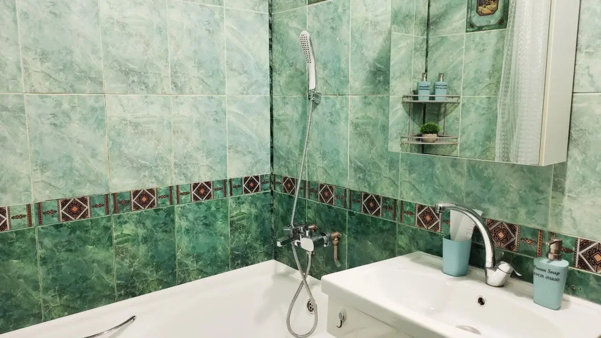 Квартира у аэропорта