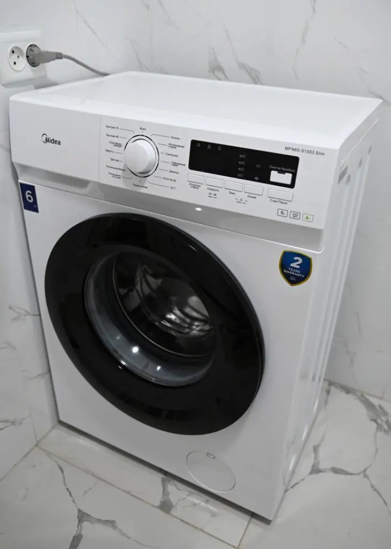 Апартаменты ЖК Молодежный