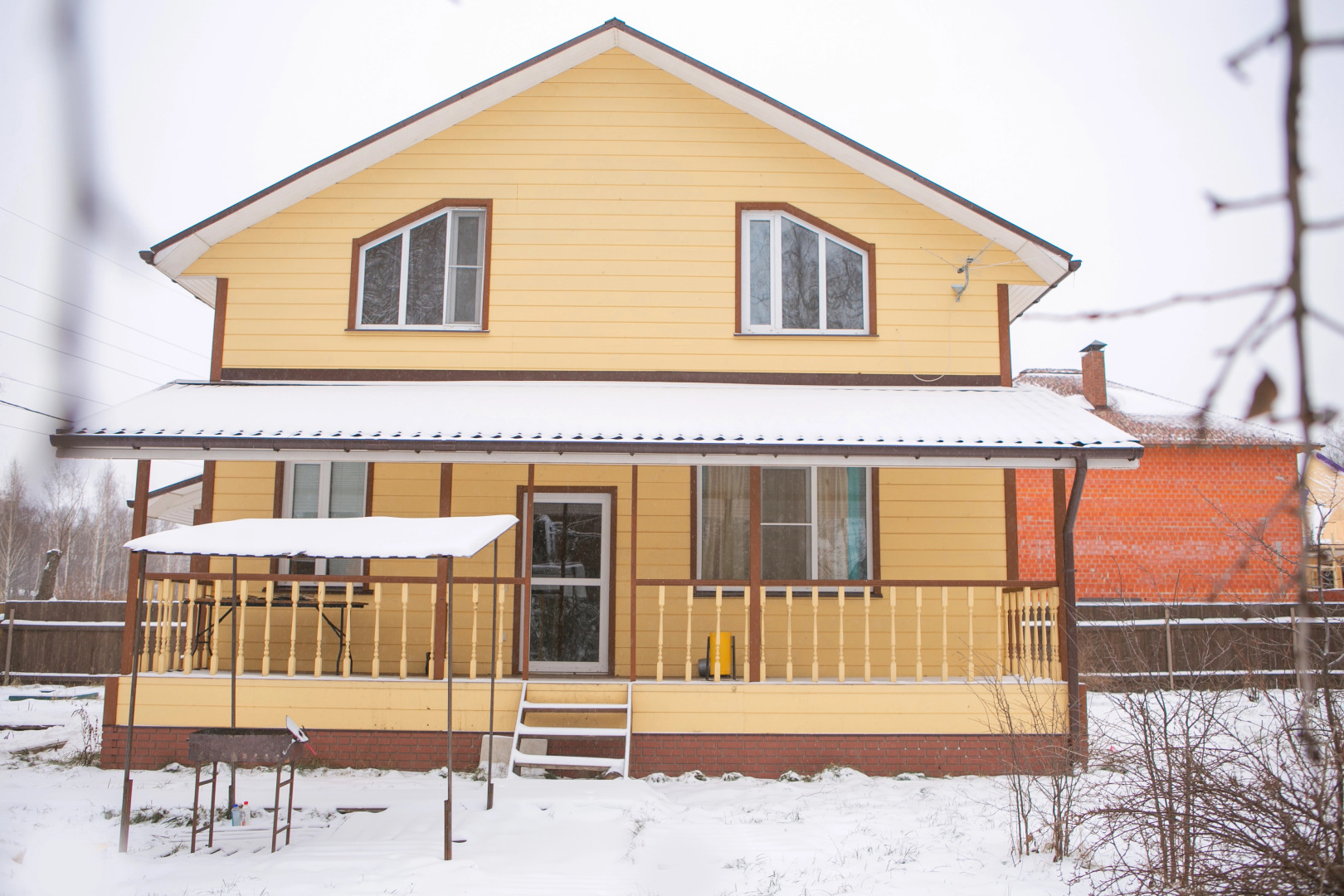 Dom V Chehove Guest House