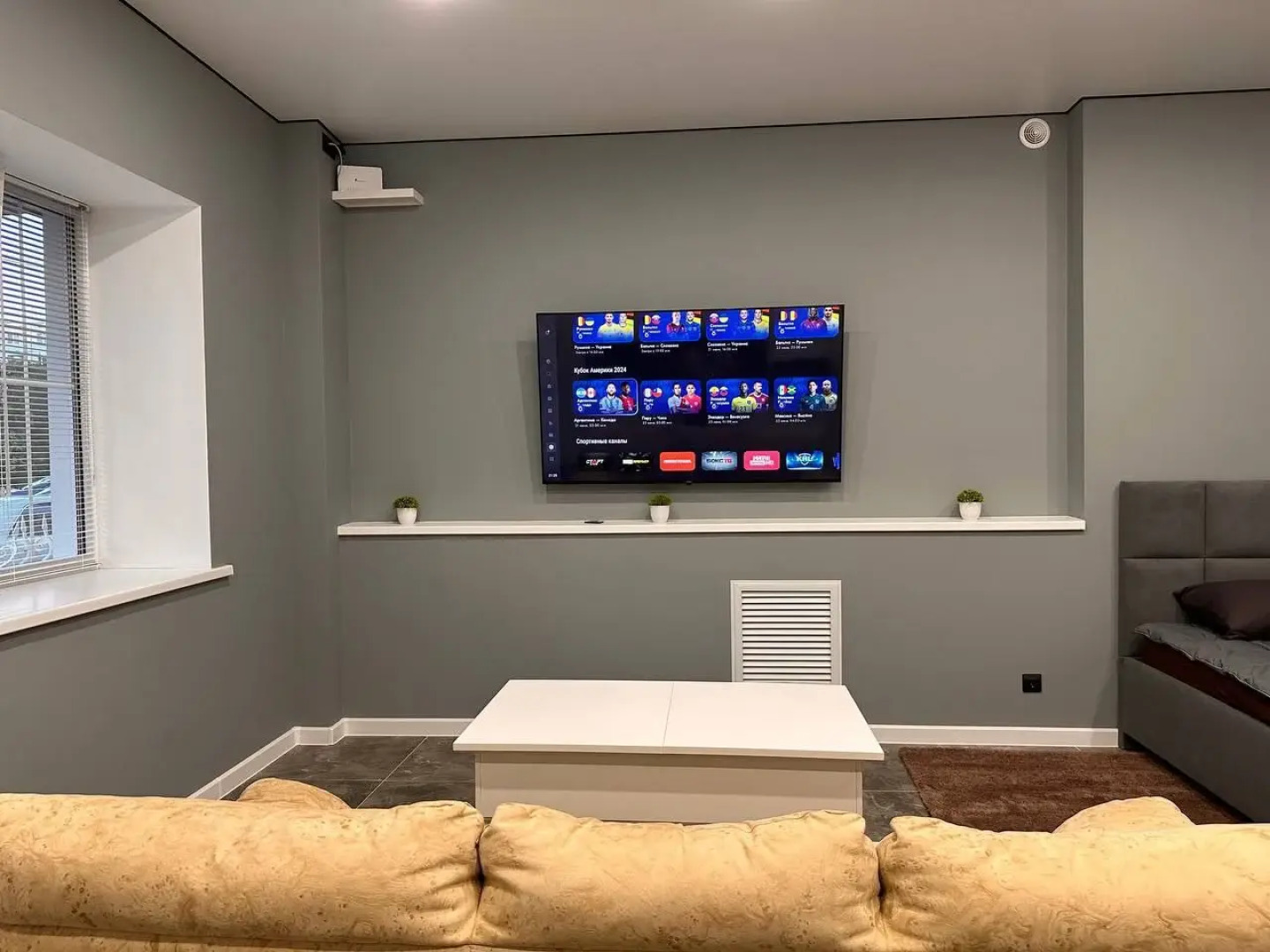 Апартаменты Family House Номер Felicita