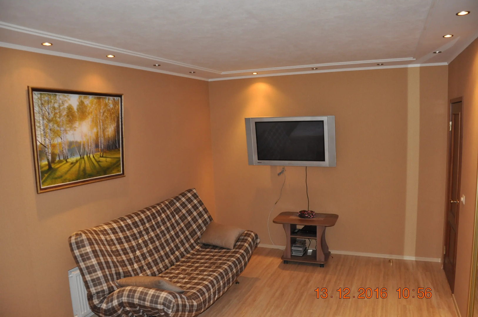 Апартаменты Трудовые Резервы 11