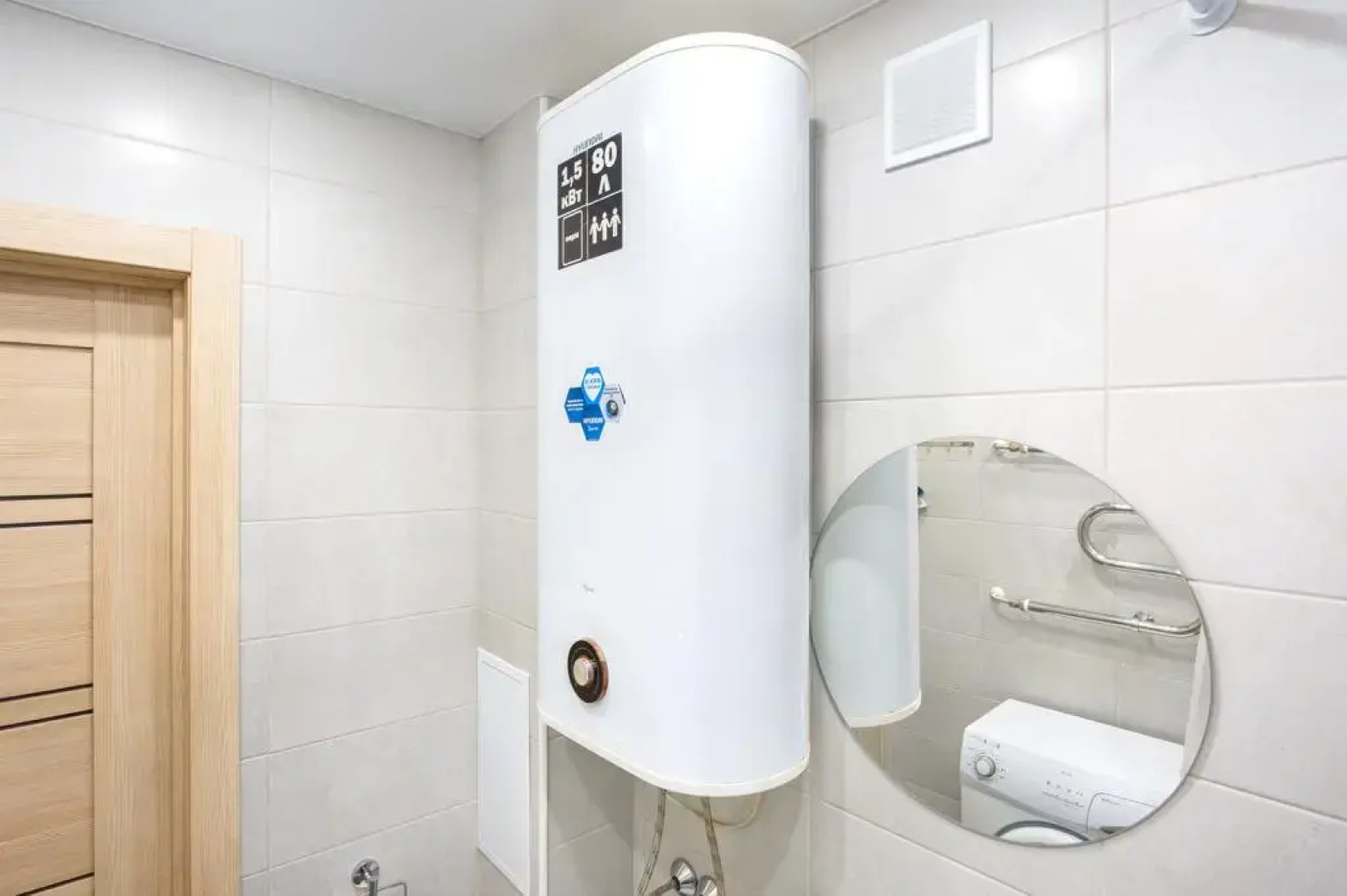 Квартира на Горького 8