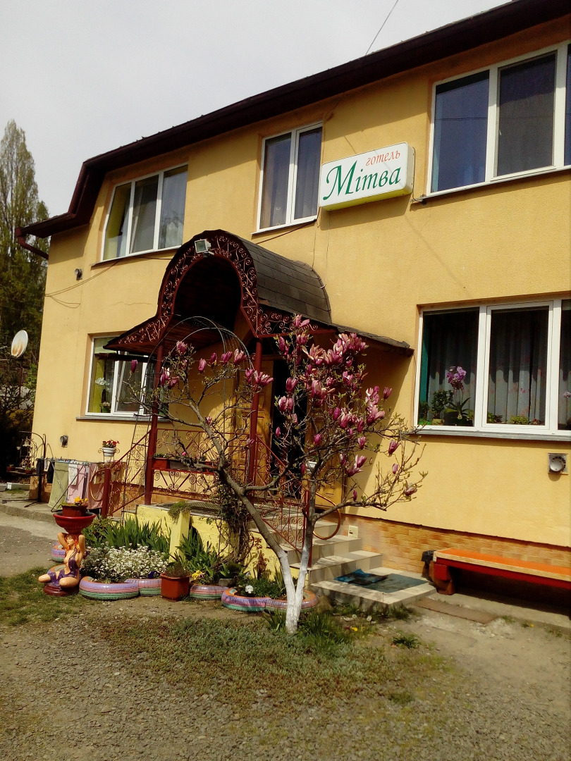 Отель Митва