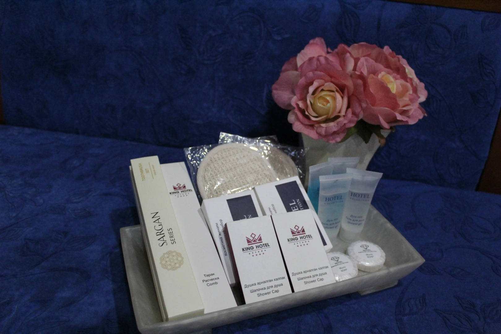 Отель King Hotel Astana