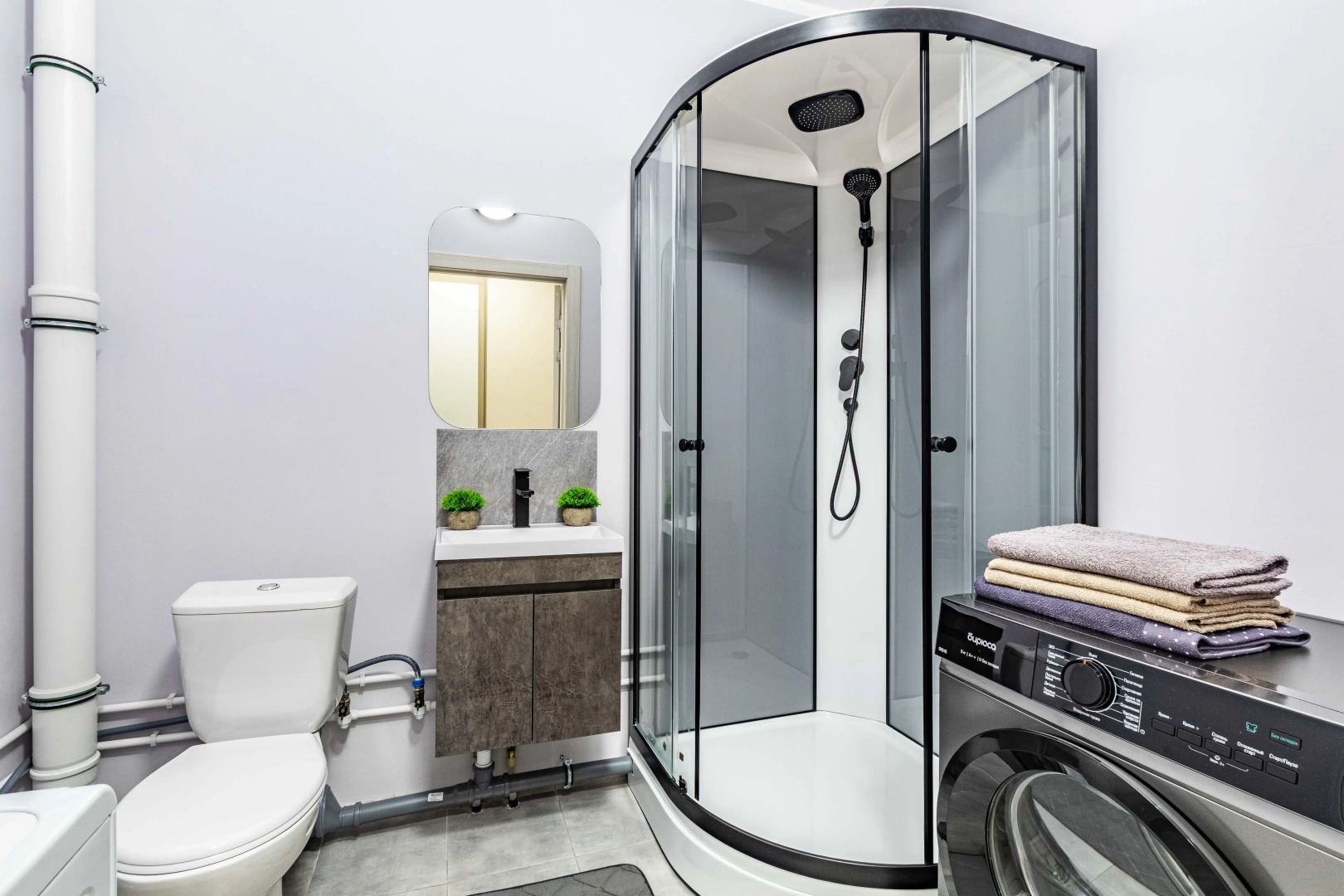 Квартира Современная