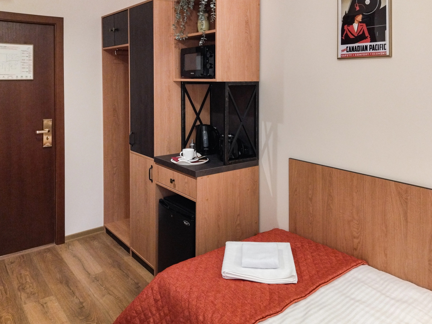 Отель Руссо Туристо