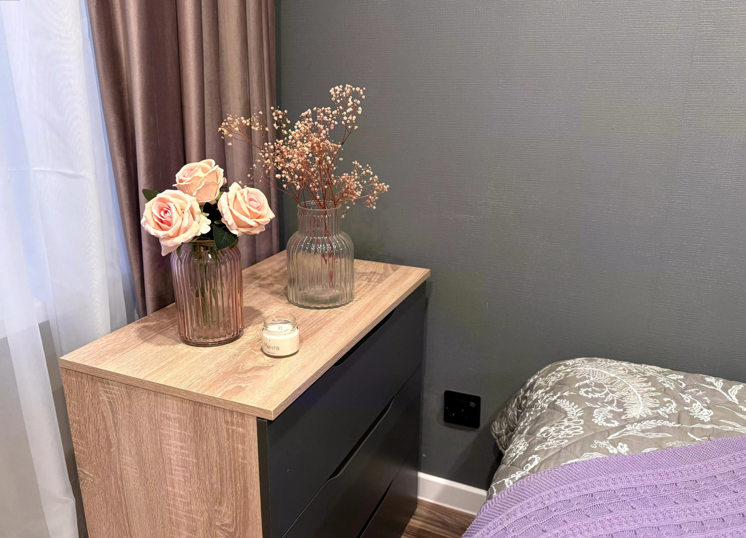 Квартира Лавандовое поле в Хибинах